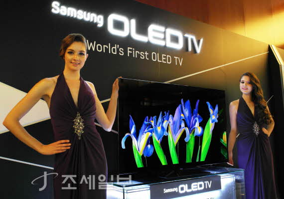 Ｚ OLED TV