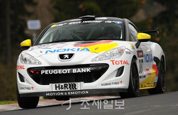 ȣŸ̾ Ŀ ǪRCZ 2012 VLN  