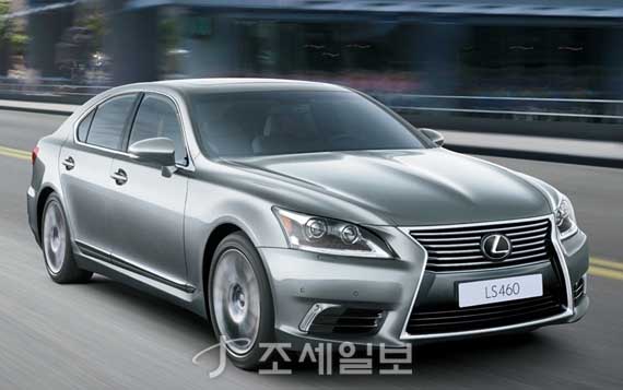  All New LS 460