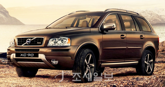 ڵ ̾ 7ν SUV XC90