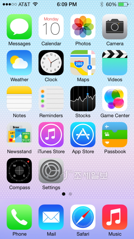 iOS7