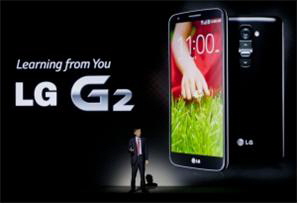 LG G2