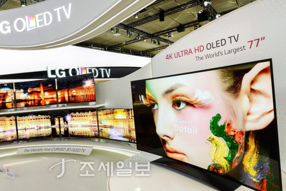 77ġ LG OLED TV