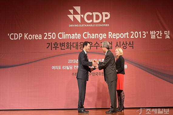  '2013 CDP Korea ĺȭ  ġ źҰ Ư ϴ SK C&C