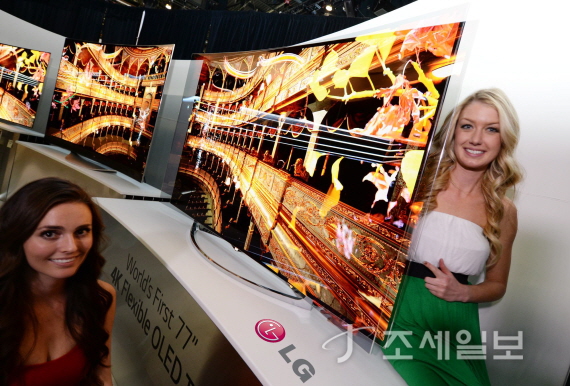 LG÷ TV