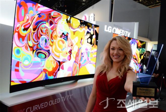 LG 55ġ Ŀ TV