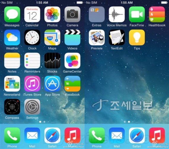 iOS8