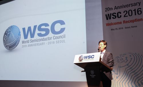 WSCȸ(ڼ ȸ)