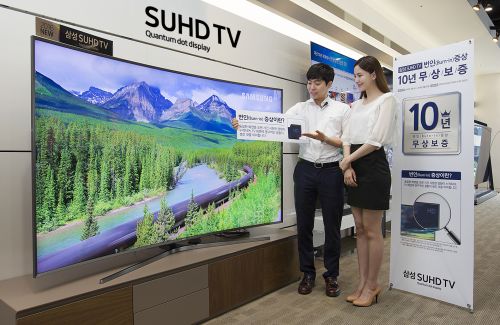 SUHD TV