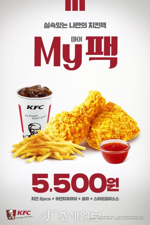   ȫ ...KFC 