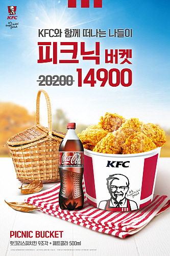 KFC  ũ   