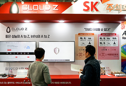  11  G-STAR2016 ν 湮  Cloud Z  ϰ ִ ...SK() C&C 