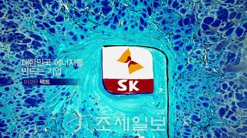 SK̳뺣̼  ƿ. =SK̳뺣̼ 