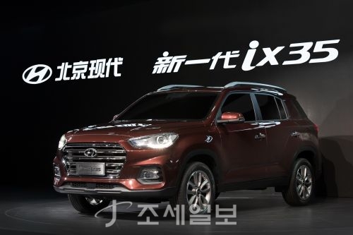 2017  ͼ   SUV IX35 .   =  