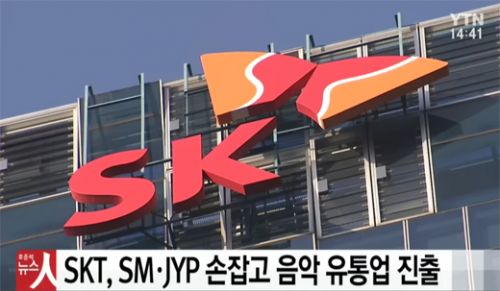 SM JYP Ʈ [: YTN  ĸó]