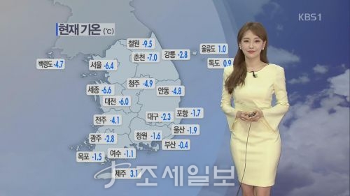 뺸   [: KBS]