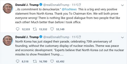 Ʈ  ڽ Ʈ(9 ð) ICBM  9.9  ŷϸ  忡 "Thank you to Chairman Kim"̶ λ縦 ߴ (=Ʈ ĸó) 