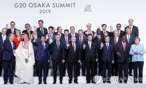 G20   ڸ