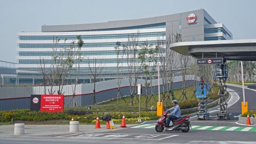 TSMC