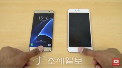 GS7 vs iphone6S