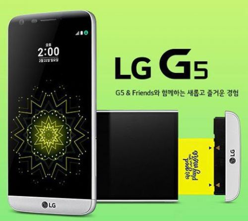 lg g5