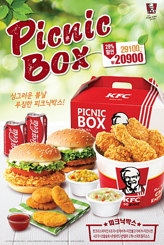 ,KFC ũ ڽ 